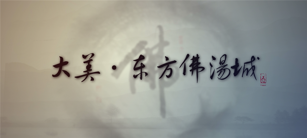 腾博汇游戏官网·(中国)专业效劳,诚信为本