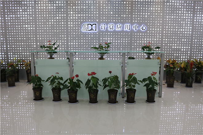 腾博汇游戏官网·(中国)专业效劳,诚信为本