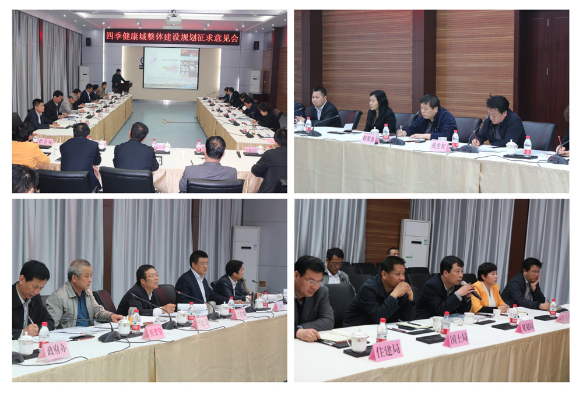 腾博汇游戏官网·(中国)专业效劳,诚信为本