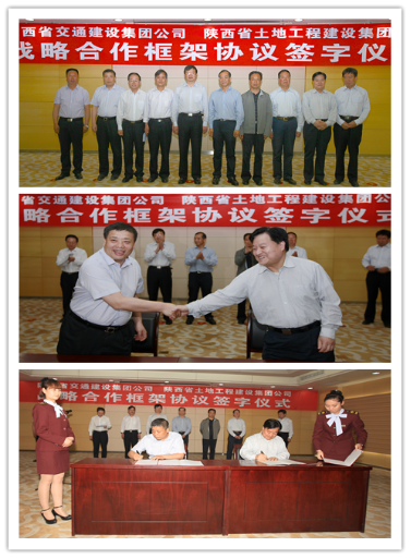 腾博汇游戏官网·(中国)专业效劳,诚信为本