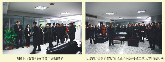 腾博汇游戏官网·(中国)专业效劳,诚信为本