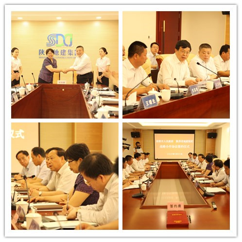 腾博汇游戏官网·(中国)专业效劳,诚信为本