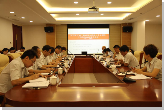 腾博汇游戏官网·(中国)专业效劳,诚信为本