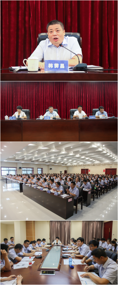 腾博汇游戏官网·(中国)专业效劳,诚信为本