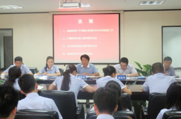 腾博汇游戏官网·(中国)专业效劳,诚信为本