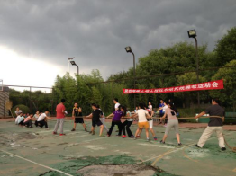 腾博汇游戏官网·(中国)专业效劳,诚信为本