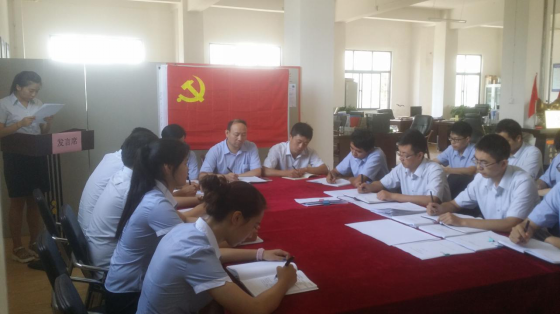 腾博汇游戏官网·(中国)专业效劳,诚信为本