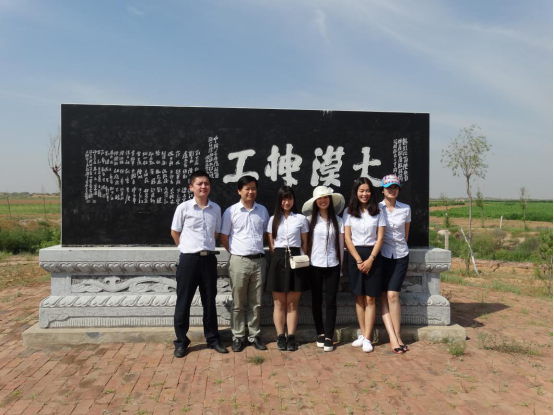腾博汇游戏官网·(中国)专业效劳,诚信为本