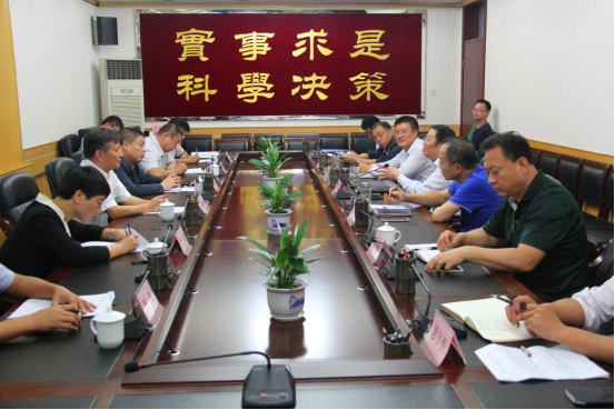 腾博汇游戏官网·(中国)专业效劳,诚信为本