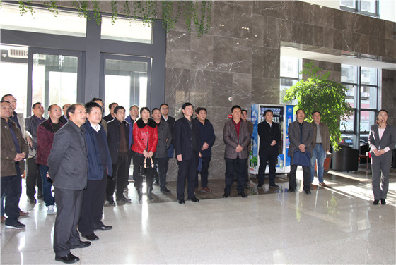 腾博汇游戏官网·(中国)专业效劳,诚信为本