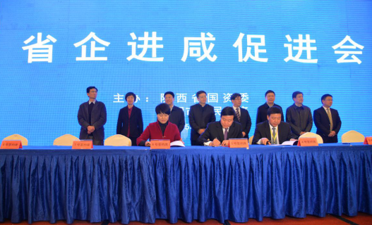 腾博汇游戏官网·(中国)专业效劳,诚信为本