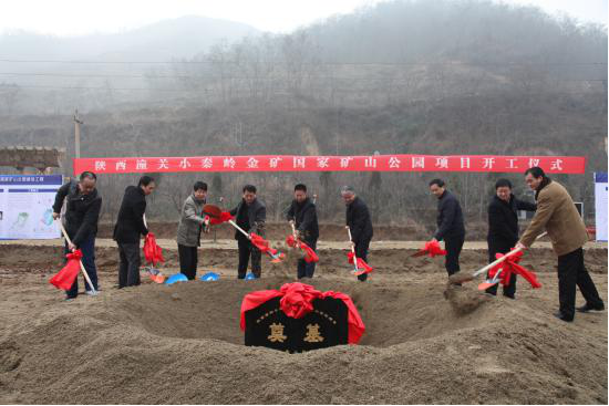 腾博汇游戏官网·(中国)专业效劳,诚信为本