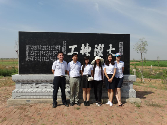 腾博汇游戏官网·(中国)专业效劳,诚信为本