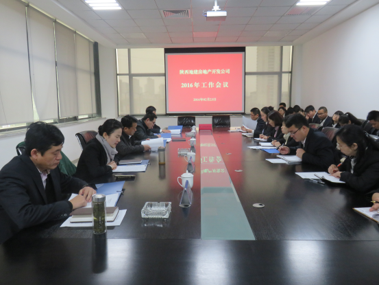 腾博汇游戏官网·(中国)专业效劳,诚信为本