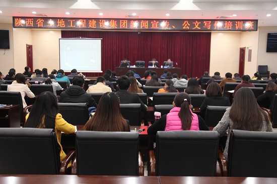 腾博汇游戏官网·(中国)专业效劳,诚信为本