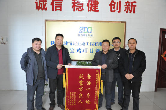 腾博汇游戏官网·(中国)专业效劳,诚信为本