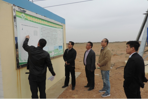 腾博汇游戏官网·(中国)专业效劳,诚信为本