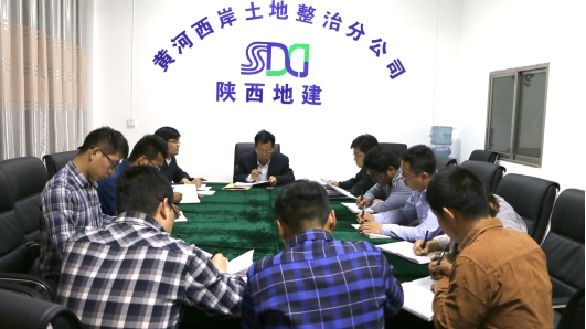 腾博汇游戏官网·(中国)专业效劳,诚信为本