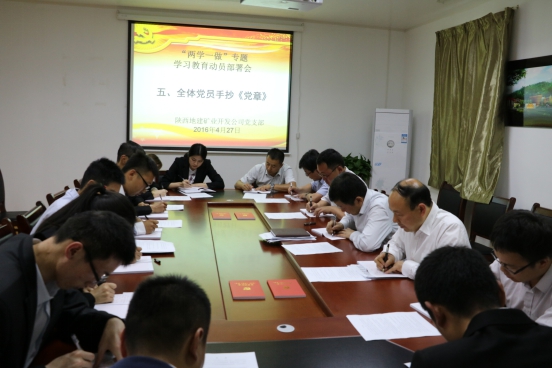 腾博汇游戏官网·(中国)专业效劳,诚信为本