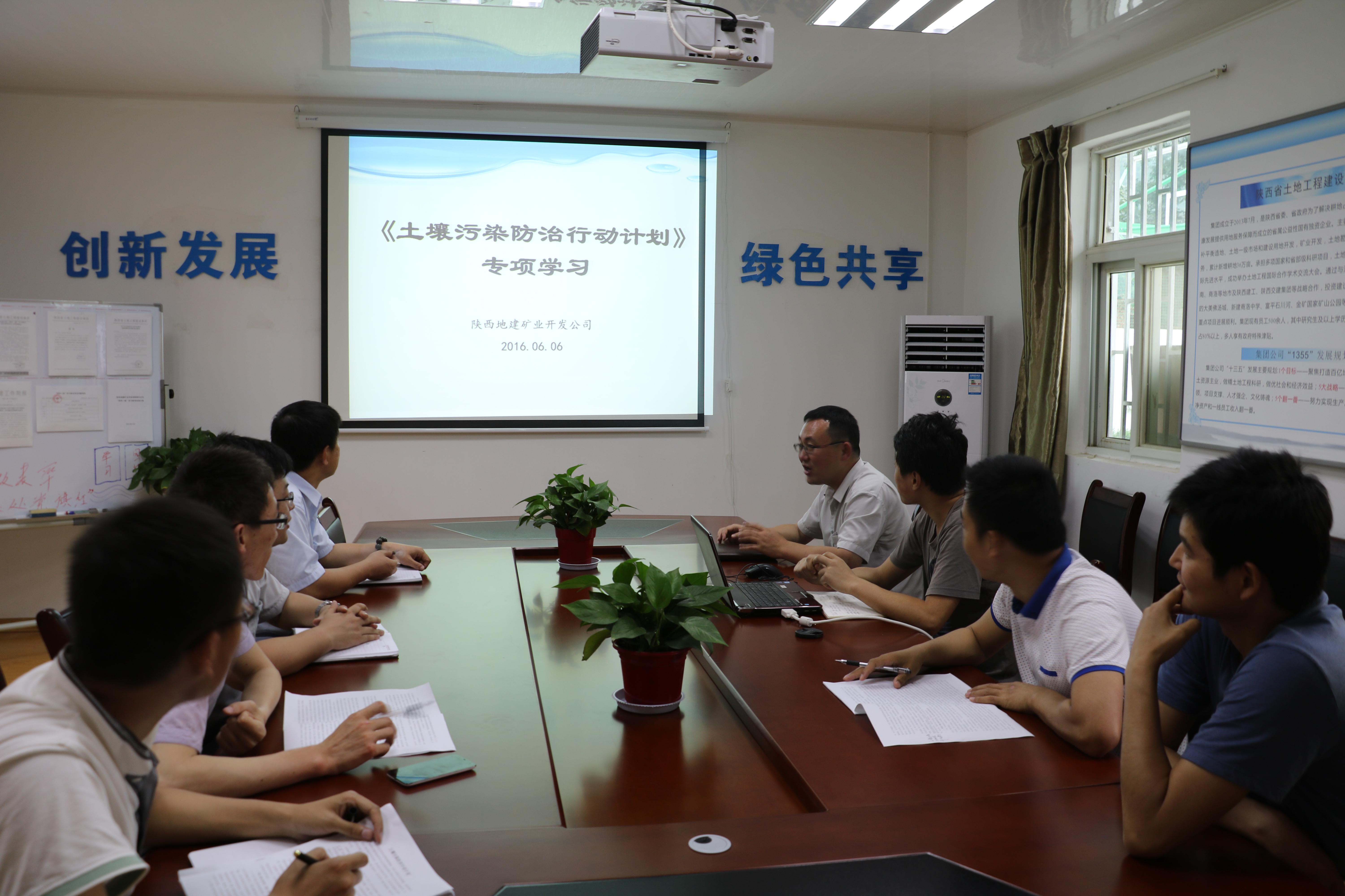 腾博汇游戏官网·(中国)专业效劳,诚信为本