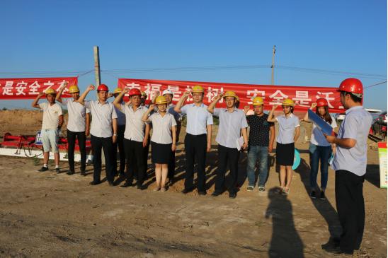 腾博汇游戏官网·(中国)专业效劳,诚信为本