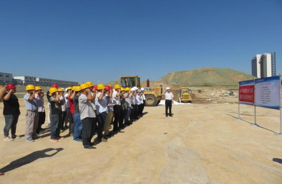 腾博汇游戏官网·(中国)专业效劳,诚信为本