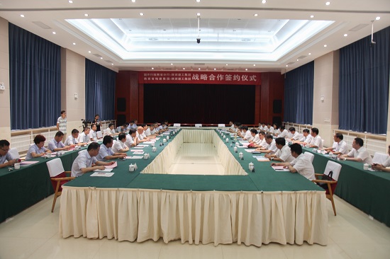 腾博汇游戏官网·(中国)专业效劳,诚信为本
