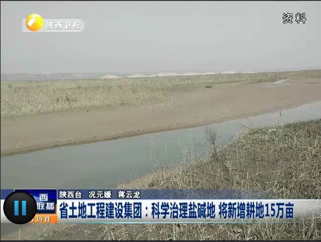 腾博汇游戏官网·(中国)专业效劳,诚信为本