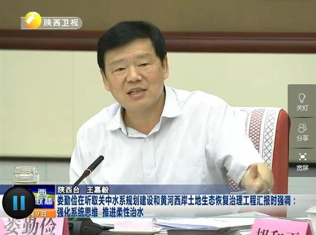 腾博汇游戏官网·(中国)专业效劳,诚信为本