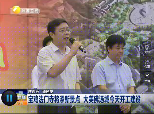 腾博汇游戏官网·(中国)专业效劳,诚信为本