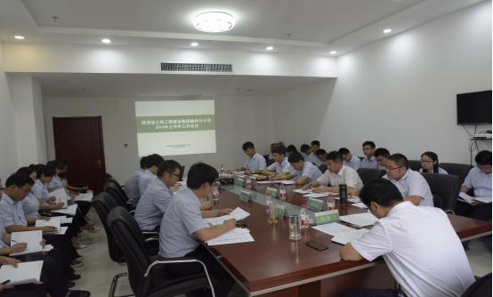 腾博汇游戏官网·(中国)专业效劳,诚信为本