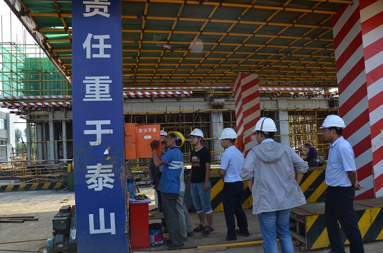 腾博汇游戏官网·(中国)专业效劳,诚信为本