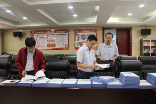 腾博汇游戏官网·(中国)专业效劳,诚信为本