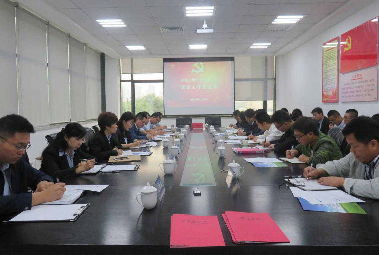 腾博汇游戏官网·(中国)专业效劳,诚信为本