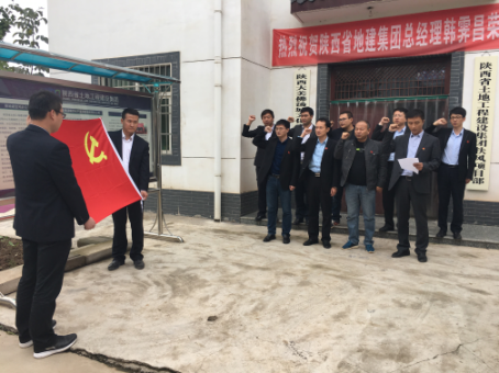 腾博汇游戏官网·(中国)专业效劳,诚信为本