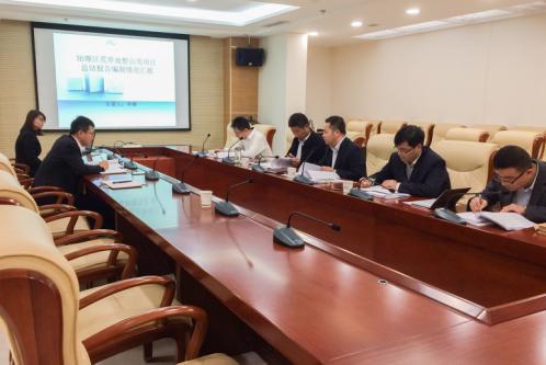 腾博汇游戏官网·(中国)专业效劳,诚信为本
