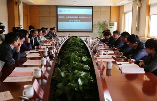 腾博汇游戏官网·(中国)专业效劳,诚信为本