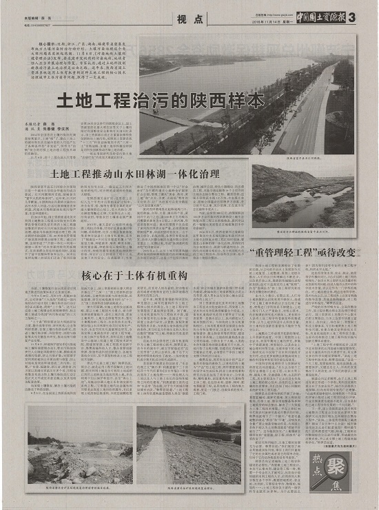腾博汇游戏官网·(中国)专业效劳,诚信为本
