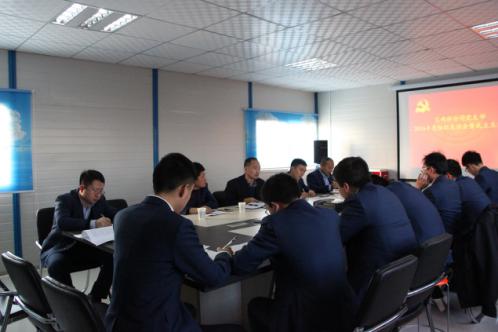 腾博汇游戏官网·(中国)专业效劳,诚信为本