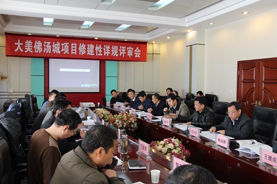 腾博汇游戏官网·(中国)专业效劳,诚信为本