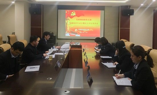 腾博汇游戏官网·(中国)专业效劳,诚信为本
