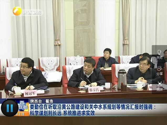 腾博汇游戏官网·(中国)专业效劳,诚信为本