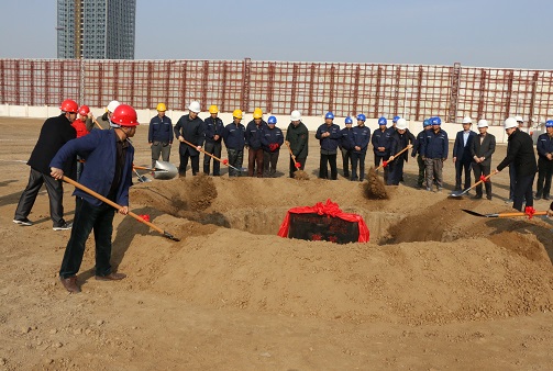 腾博汇游戏官网·(中国)专业效劳,诚信为本