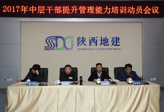 腾博汇游戏官网·(中国)专业效劳,诚信为本