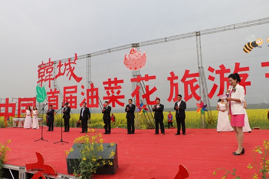 腾博汇游戏官网·(中国)专业效劳,诚信为本