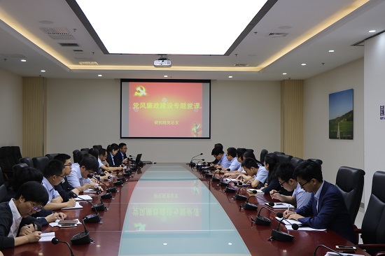 腾博汇游戏官网·(中国)专业效劳,诚信为本