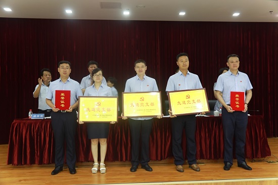 腾博汇游戏官网·(中国)专业效劳,诚信为本