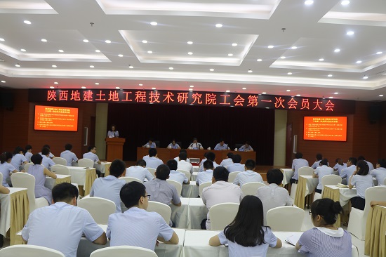腾博汇游戏官网·(中国)专业效劳,诚信为本