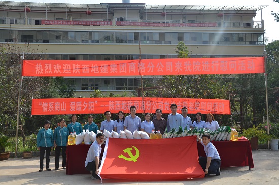 腾博汇游戏官网·(中国)专业效劳,诚信为本