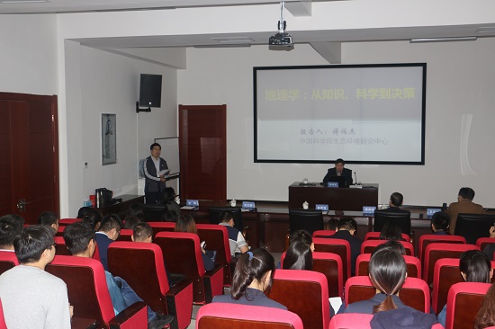 腾博汇游戏官网·(中国)专业效劳,诚信为本